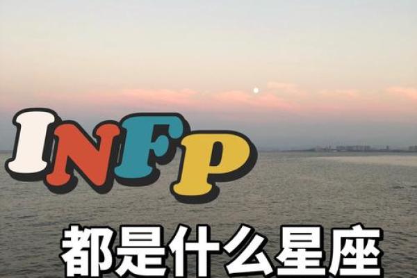 有梦不难 什么都敢想敢做的星座