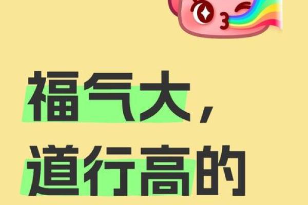 逗乐方面给满分都不嫌多的星座