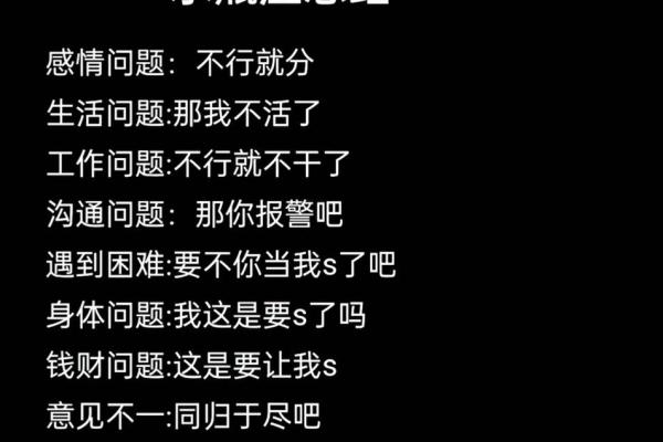 12月份星座水瓶运势