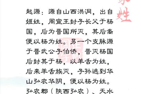 姓诸的名人-姓名学-华易算命网姓名
