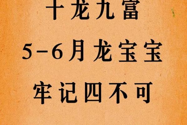超萌超好听的洋气男宝宝小名-姓名学-华易网姓名 超萌超好听的洋气男宝宝小名-姓名学-华易网姓名