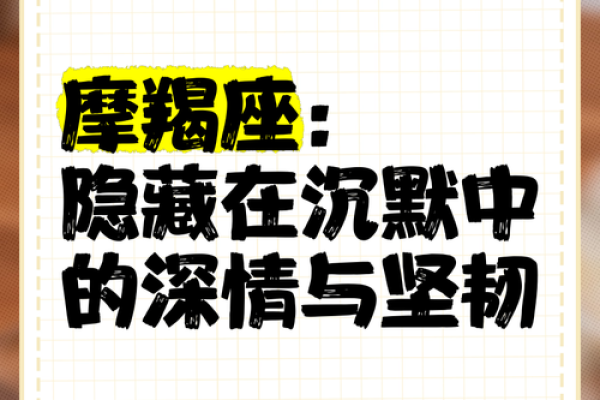 哪个星座的人最容易被忽略 最容易被遗忘的星座