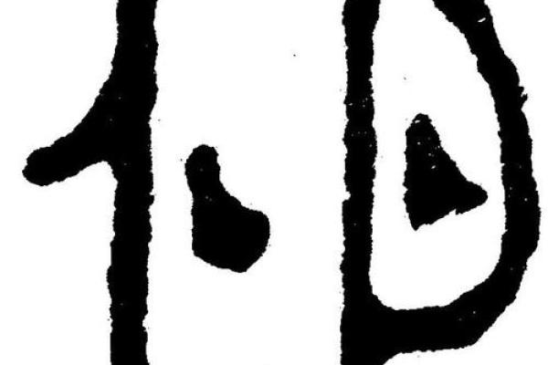 柏姓女孩名字大全-柏姓女孩起名字大全-柏姓名字大全姓名 柏姓女孩名字大全-柏姓女孩起名字大全-柏姓名字大全姓名