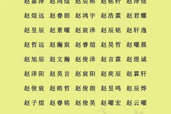 姓端木的名人-姓名学-华易算命网姓名