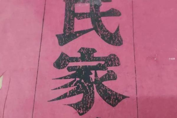 邢姓女孩名字大全-邢姓女孩起名字大全-邢姓名字大全姓名 邢姓女孩名字大全-邢姓女孩起名字大全-邢姓名字大全姓名