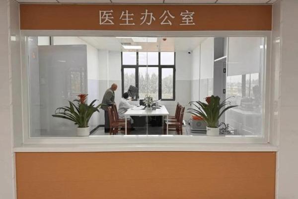 医院对面的房子办公风水 医院对面的房子办公风水