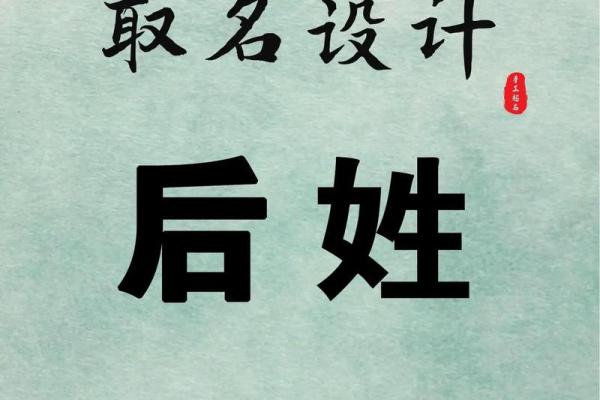 2019年6月27号丑时出生的男孩起名方法姓名 2019年6月27号丑时出生的男孩起名方法姓名