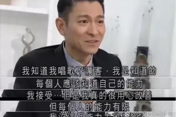 算命先生坚决不收女子的卦钱，半年后女子后觉，后悔应该听先生的