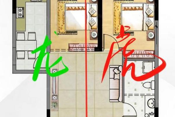 南偏西12度房子风水解读