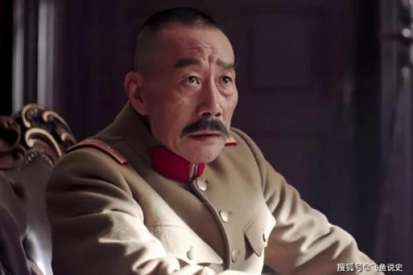 紫微斗数张学良 张学良星盘？