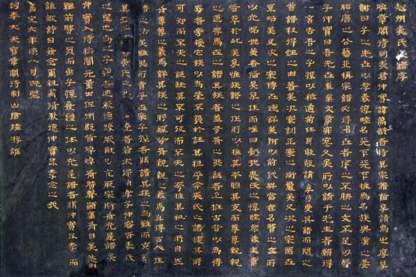 裘姓女孩名字大全-裘姓女孩起名字大全-裘姓名字大全姓名