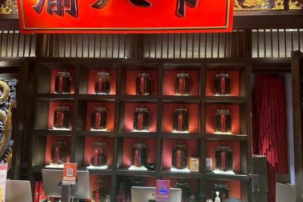 湖北算命吧 湖北算命吧