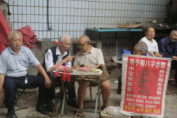 为何算命先生不认识你，却能知道你家有几口人？真相其实很简单