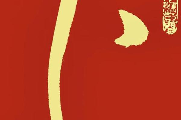 卜姓男孩名字大全-卜姓男孩起名字大全-卜姓名字大全姓名 卜姓男孩名字大全-卜姓男孩起名字大全-卜姓名字大全姓名