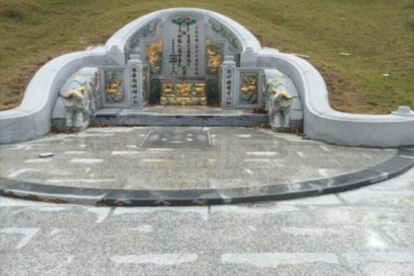 葬活人风水