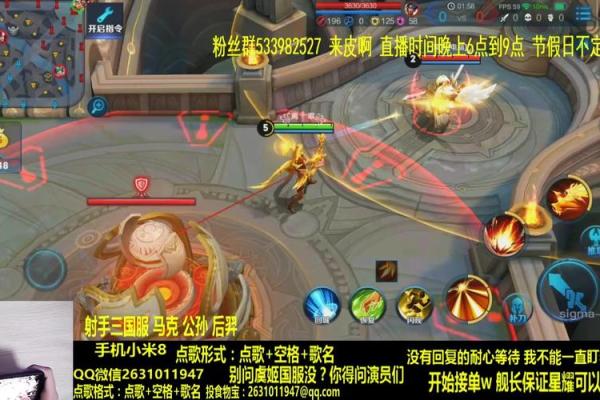 qq飞车黄金射手座a车怎么获得