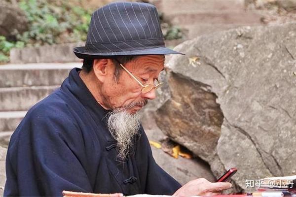 算命先生给周星驰算命