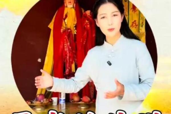 月老讲姻缘太差 月老姻缘线断了会怎么样？