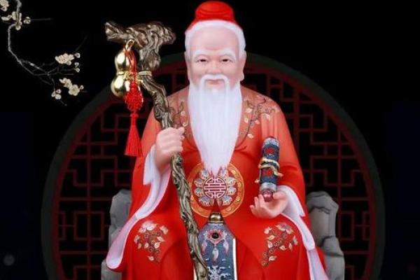 月老管妖的姻缘吗 月老官职大吗？