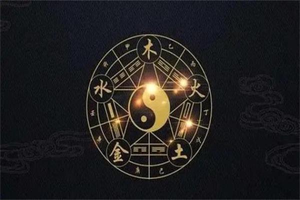 八字缺木喜用神为木